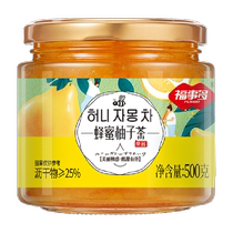 Fushiduo Honey Grapefruit Tea Multi-Specification Bottled Soaking Drinks Korean Fruit Flower Tea Jam