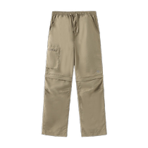 (bp) Balabala sports fonctionnels 24 été protection solaire à séchage rapide pantalon de sport de plein air amovible ample