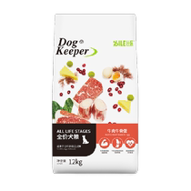 Bile full price dog food 12kg full price beef beef bone egg Teddy Kekin fur dog food puppy dog ​​food adult dog