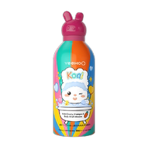 Yings baby and childrens milk foam bath mousse 350ml shampoo shower gel milk two-in-one baby bubble bath