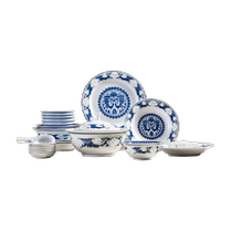 Jingdezhen ceramic tableware set blue and white exquisite bowls and dishes home combination high-end noodle bowl Chinese rice bowl
