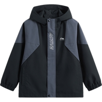 Li Ning childrens clothing for men and women small and big children 24 new coats hooded windproof clothing winter casual warm woven childrens clothing
