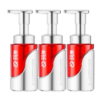 Huaxi Biocoan Big Red Bottle Cleansing Mousse Oil Control Mens Facial Cleanser to Remove Blackheads Skin Care and Acne 3 Pack
