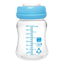 Breast milk preservation bottle PP milk storage bottle wide diameter food baby milk storage bottle breast milk bottle breast pump accessories