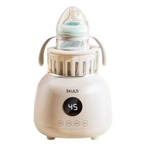 Multifunctional milk shaker waterless milk warmer thawing three-in-one automatic milk powder mixer baby warm milk shaker
