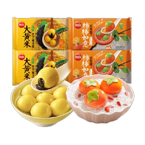 Persimmon persimmon persimmon avec le persimmon tango 312g * 2 riz rhubarbe bas sucre noir sesame soupe ronde 400g * 2 yuanxiao