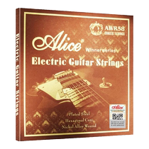 Alice Alice guitare électrique cordes kingmaker awr58 enrobé 598 Guitar Strings complets set de 7 sets