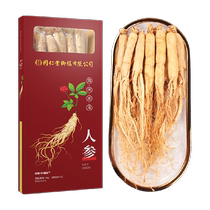 Tongrentang Tohoku Tohoku Nagashi Ginseng Nagashi Yamanashi Yamanashi Yamashita Ginseng Fresh Dry Goods Bubble Wine Special Ginseng Honey Tablets