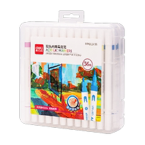 Deli double-headed acrylic marker pen waterproof and impermeable Guka painting color brush DIY student art use