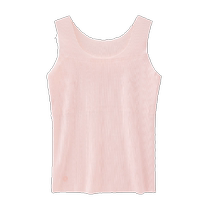 Q21 Little Girlfriend Childrens Underwear Girls Development Bra One-stage Traceless Anti-Bump High Elastic Breathable Vest