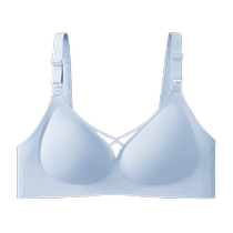 YEEHOO Yings Pregnancy Nursing Bra Underwear Push-up Anti-sagging Postpartum Breastfeeding Seamless Plus Size Pregnancy