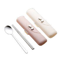 Edo Portable Tableware Stainless Steel Chopsticks Spoon Set 2-Piece Single Student Takeaway Storage Cutlery Box