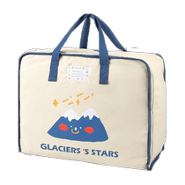 each kindergarten quilt storage bag canvas quilt quilt quilt storage bag for children