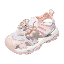 Snoffy girls sandals summer new childrens river shoes baby Aisha crystal sports sandals