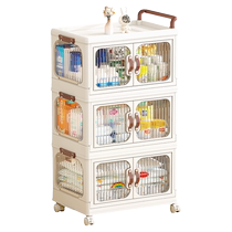 Younai – support mobile de stockage de collations pour poussette fournitures de jouets pour bébé tiroir de rangement multicouche armoire de rangement pour dortoir