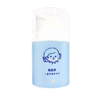 Yumeijing childrens moisturizing and repairing cream locks water moisturizes and repairs skin plant ingredients childrens face cream 50g