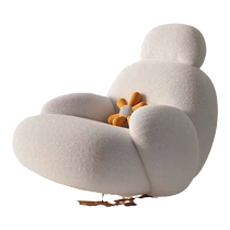 Rich Zone Nordic White Internet Celebrity Cute Sofa Single Chair Net Rocking Chair Cream Lazy Simple Balcony Footrest