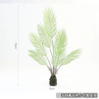 Труба из корня мха ручной работы