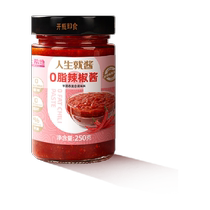 Dahidi Garlic Chili Sauce Zero Fat Rice Sauce Reduced Zero Fat Seasoning Sauce Buckwheat Bibimbap Rice Noodles Home Seasoning