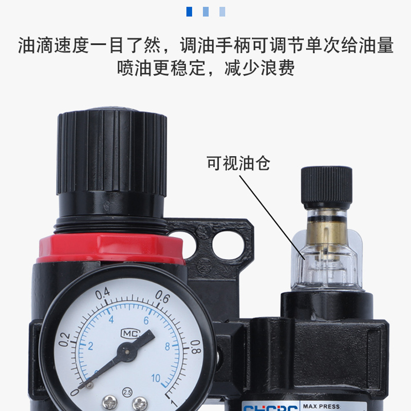 Yad Passenger Type Gas Source Processor Series AFC2000 Oil-Water Filtration Separator PRESSURE VALVE AFRAL Two-joint piece-Taobao