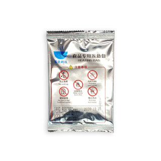 Food special heating bag lime hot pot lunch box