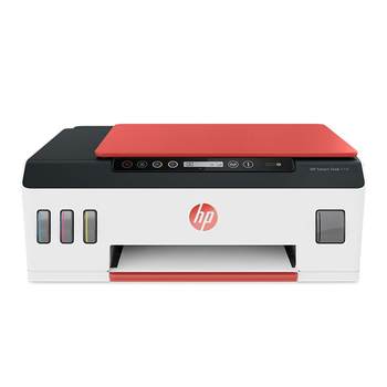 Government subsidies hp ink tank wireless printer Government subsidies hp ink tank wireless printer