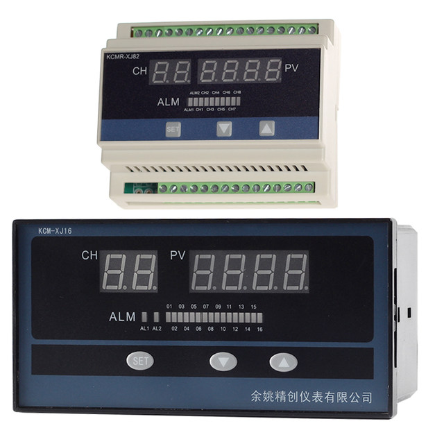 Multi-channel temperature recorder 16-channel temperature inspection instrument