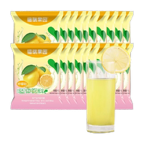 Furui Orchard Lemon Powder 1000gx20 bags of drinkable juice powder instant concentrated solid beverage drinkable powder raw materials