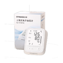 Dai Magnem Electronic Sphygmomanometer Upper Arm Type High Precision High Screen Blood Price Home