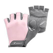 Merrick fitness gloves for men and women equipment training horizontal bar wrist guard anti-slip pull-up sports cycling