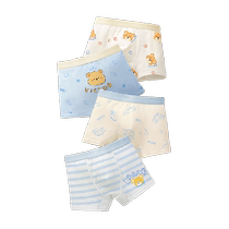 () Aibedila boys underwear baby childrens pure cotton boxer shorts boxer cotton summer thin section