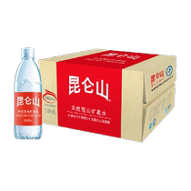 Kunlun Mountain natural snow mountain mineral water high-end 500ml*6 bottles*4 boxes
