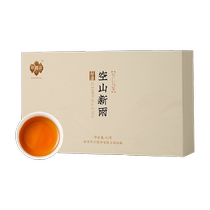 Xiangyuan Tea Premium Keemun Black Tea Keemun Gongfu 80g Keemun Fragrant Kongshan Xinyu Intangible Cultural Heritage Master Style