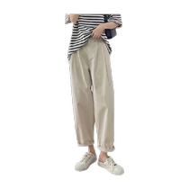 Jingqi Pantalons de maternité Printemps et Automne Vêtements dextérieur Pantalons Papa Pantalons Droits décontractés Printemps et été Pantalons Minces à Jambes Larges vêtements de maternité