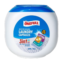 ONEFULL Smooth Antibacterial Laundry Beads 50 Home Laundry Detergent Three-in-One Deodorizing Sterilizing and Long-lasting Fragrance
