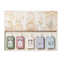 Runpei Shijing Lejing Series MINI CARE Fragrance Body Lotion Set Box 60ml*5 Bottles Moisturizing and Moisturizing