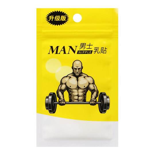 Verbesserte Version des speziellen Brustpflasters für Männer, unsichtbares Anti-Entfernungs-Brustpflaster