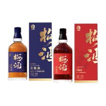 Hongdong bayberry fruit wine plum wine 750ml*2 bottles of 12 degrees summer green plum wine gift box for women low alcohol drunken wine