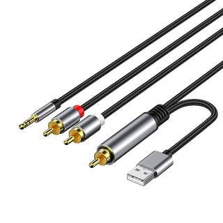 优联 同轴音频转换器电视接音响数字转模拟信号spdif转3.5音频一分二双莲花线射频输出适用老式电视接音响