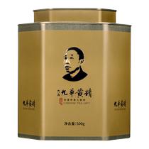 Wu Zhendong Jiuhua Polygonatum Nine-made Nine-Steamed and Nine-Dried Jiuhuashan Vacuum Packaging Official Flagship Store Chinese Medicinal Materials
