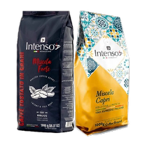 INTENSO imported coffee beans from Italy rich red and rich flavor Capri Italian style 1kg*2 pack