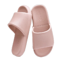 Sanli slippers for women summer indoor home 2024 new bathroom bath anti-slip eva non-stinky feet couple slippers for men
