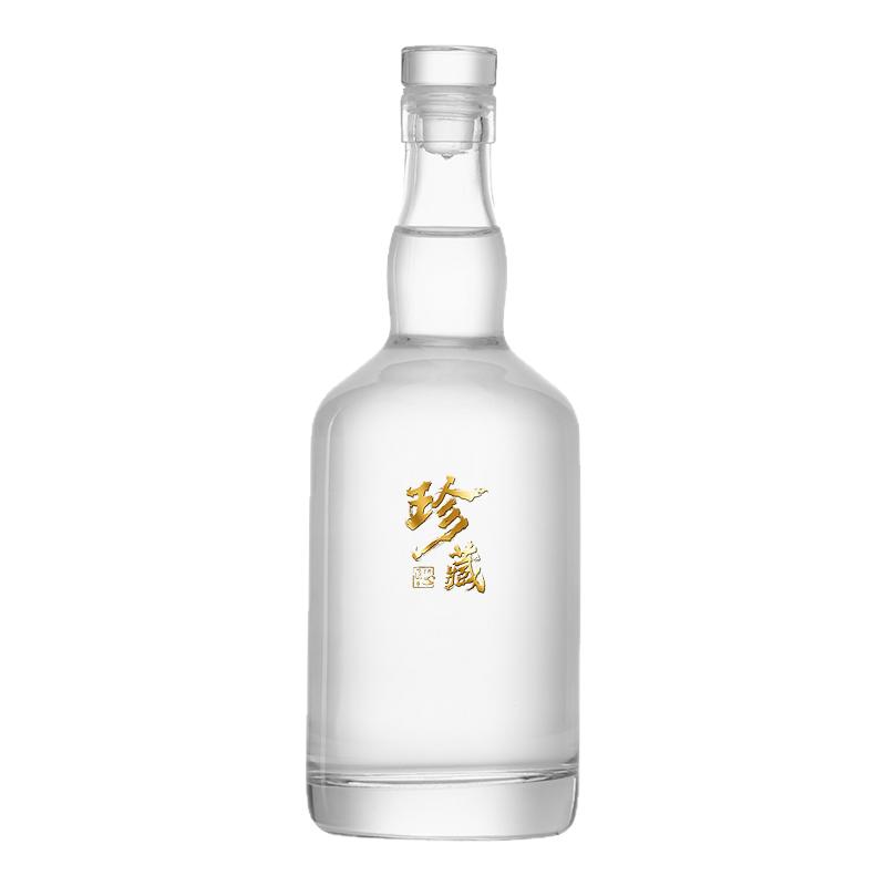 Reusable sealed and leak-proof high-end liquor bottle