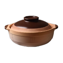 Weimingnuo casserole household gas clay pot rice stew pot special old-fashioned casserole ceramic pot clay pot soup with high temperature resistance
