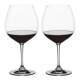Austrian RIEDEL ນໍາເຂົ້າແກ້ວເຫຼົ້າແວງ crystal-free