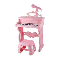 Piano jouet multifonction violon électronique avec micro débutant girl 2 baby 3 ans 5 enfants 6 parent-enfant danniversaire présent