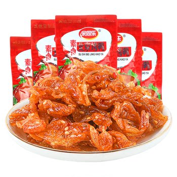 Yu tongle beijing roast duck spicy noodles snacks