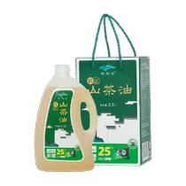 (No additional price for additional quantities) Gaohu Camellia Oil Edible Oil 2 5L Household Gift Box Pressed Pure Wild Tea Seed Oil