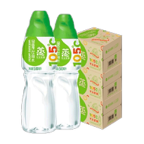 Watsons 105° high temperature distillation method ready-to-drink drinking water for face application distilled water 500mL*24 bottles box*3 boxes