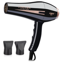 Kangfu hair dryer home constant temperature hair care high power hair salon special barber shop high wind dryer 150